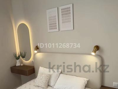 1-комнатная квартира · 45 м² · 3/9 этаж, мкр Нурсая, Абулхайыр хана 51а за 3 000 ₸ в Атырау