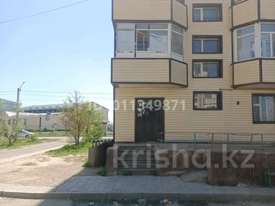 2-комнатная квартира · 74.3 м² · 3/5 этаж, мкр Байтерек 36 — Возле 3 лицей 66 школы за 14.1 млн ₸ в Таразе