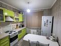 1-бөлмелі пәтер · 41 м² · 3/9 қабат, мкр Юго-Восток, мкр Юго-Восток, мкр Гульдер 1 1, бағасы: 19.2 млн ₸ в Караганде, Казыбек би р-н — фото 8