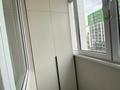 2-комнатная квартира · 60 м² · 5/12 этаж, мкр Аккент, Шарипа Омарова 5 — Фаризы Онгарсыновой за 350 000 ₸ в Алматы, Алатауский р-н — фото 18