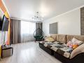 2-комнатная квартира · 62.3 м² · 14/14 этаж, Жанибека Тархана 2/6 за 42 млн ₸ в Астане, р-н Байконур