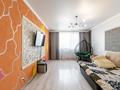 2-комнатная квартира · 62.3 м² · 14/14 этаж, Жанибека Тархана 2/6 за 42 млн ₸ в Астане, р-н Байконур — фото 2