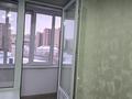 1-комнатная квартира · 40 м² · 4/8 этаж, Жамбыл 10 — С187 за ~ 28.6 млн ₸ в Астане, Сарыарка р-н — фото 5