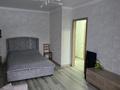 1-комнатная квартира · 40 м² · 4/8 этаж, Жамбыл 10 — С187 за ~ 28.6 млн ₸ в Астане, Сарыарка р-н — фото 9