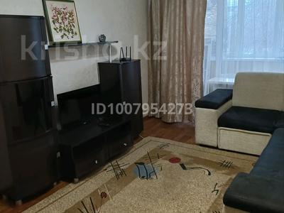 1-бөлмелі пәтер · 31 м² · 2/5 қабат, Комсомольский 14 — Кольцо, бағасы: 90 000 〒 в Рудном