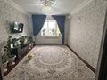 4-комнатная квартира · 82.4 м² · 5/5 этаж, авангард-3 6 — садики,школы,супермаркет за 29 млн ₸ в Атырау, мкр Авангард-3