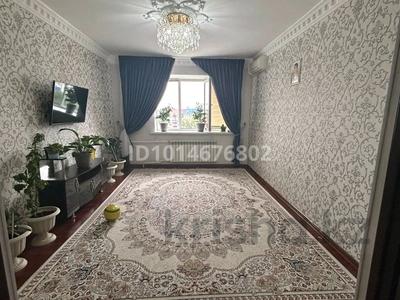 4-бөлмелі пәтер · 82.4 м² · 5/5 қабат, авангард-3 6 — садики,школы,супермаркет, бағасы: 29 млн ₸ в Атырау, мкр Авангард-3