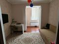 4-комнатная квартира · 82.4 м² · 5/5 этаж, авангард-3 6 — садики,школы,супермаркет за 29 млн ₸ в Атырау, мкр Авангард-3 — фото 4
