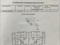 2-комнатная квартира · 47.3 м² · 7/9 этаж, Кульджинский тракт 53 — Бухтарминская за 26 млн ₸ в Алматы, Турксибский р-н