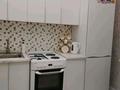 2-комнатная квартира · 54 м² · 3/3 этаж, Шакарима 172 — Шакарима(Пестеля) за 15 млн ₸ в Семее — фото 11