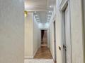 4-комнатная квартира · 136 м² · 8/9 этаж, 17-й мкр 44 за 70 млн ₸ в Актау — фото 19