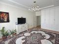 4-комнатная квартира · 136 м² · 8/9 этаж, 17-й мкр 44 за 70 млн ₸ в Актау — фото 23