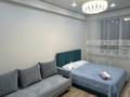 1-комнатная квартира · 40 м² · 5/12 этаж, Просп. Ильяса Есенберлина 94 за 16 000 ₸ в Усть-Каменогорске, Ульбинский — фото 3