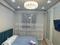 1-комнатная квартира · 40 м² · 5/12 этаж, Просп. Ильяса Есенберлина 94 за 12 000 ₸ в Усть-Каменогорске, Ульбинский