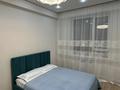 1-комнатная квартира · 40 м² · 5/12 этаж, Просп. Ильяса Есенберлина 94 за 16 000 ₸ в Усть-Каменогорске, Ульбинский — фото 34