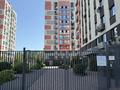 1-бөлмелі пәтер · 40 м² · 7/12 қабат, Жетісу-1 ш/а. 28а, бағасы: 290 000 ₸ в Алматы, Ауэзовский р-н — фото 11