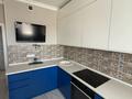 1-бөлмелі пәтер · 40 м² · 7/12 қабат, Жетісу-1 ш/а. 28а, бағасы: 290 000 ₸ в Алматы, Ауэзовский р-н — фото 2
