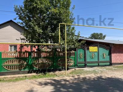 Жеке үй · 8 бөлме · 143 м² · 15 сот., Мәмбет ауылы, бағасы: 35 млн ₸ в Балпыке Би