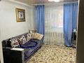 Жеке үй · 8 бөлме · 143 м² · 15 сот., Мәмбет ауылы, бағасы: 35 млн ₸ в Балпыке Би — фото 15