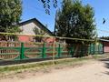 Жеке үй · 8 бөлме · 143 м² · 15 сот., Мәмбет ауылы, бағасы: 35 млн ₸ в Балпыке Би — фото 45