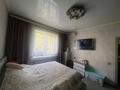 2-комнатная квартира · 58 м² · 2/5 этаж, мкр Тастак-2 53а — Базара за 48 млн ₸ в Алматы, Алмалинский р-н — фото 20