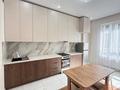 3-бөлмелі пәтер · 85.5 м² · 8/12 қабат, Райымбека — Райымбека - Емцова, бағасы: 57.5 млн ₸ в Алматы, Алатауский р-н — фото 18