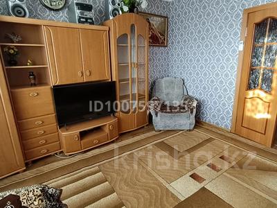 1-бөлмелі пәтер · 41.5 м² · 9/9 қабат, мкр Юго-Восток, бағасы: 130 000 ₸ в Караганде, Казыбек би р-н
