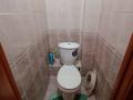 1-бөлмелі пәтер · 41.5 м² · 9/9 қабат, мкр Юго-Восток, бағасы: 130 000 ₸ в Караганде, Казыбек би р-н — фото 12