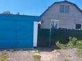 Отдельный дом · 3 комнаты · 63.5 м² · 6 сот., Переулок Западный 53 — Западная Пограничная за 15.5 млн ₸ в Усть-Каменогорске, Ульбинский — фото 5