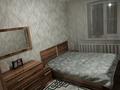 Отдельный дом · 3 комнаты · 63.5 м² · 6 сот., Переулок Западный 53 — Западная Пограничная за 15.5 млн ₸ в Усть-Каменогорске, Ульбинский — фото 16