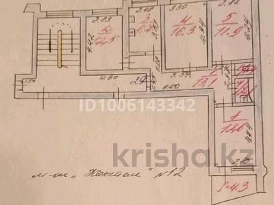 4-комнатная квартира · 84 м² · 2/6 этаж, Коктем 12 за 26 млн 〒 в Кокшетау