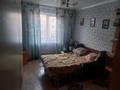4-комнатная квартира · 84 м² · 2/6 этаж, Коктем 12 за 26 млн ₸ в Кокшетау — фото 13