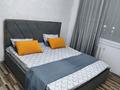 1-комнатная квартира · 37 м² · 10/10 этаж, Майкудук, Майкудук, мкр Голубые пруды 18 за 2 000 ₸ в Караганде, Алихана Бокейханова р-н