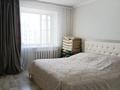 2-комнатная квартира · 60 м² · 8/9 этаж, Азербаева 8 за 32 млн ₸ в Астане, Сарайшык р-н — фото 3