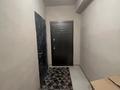 1-комнатная квартира · 44.4 м² · 4/4 этаж, мкр Акжар, Береке 7 — Самир мейрамханасы және Сказка моншасының жанында за 24 млн ₸ в Алматы, Наурызбайский р-н — фото 4