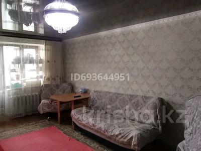 2-комнатная квартира, 47 м², 9 площадка 18 за 15 млн 〒 в Талдыкоргане, мкр военный городок Жулдыз