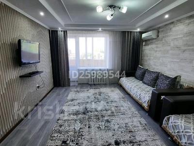 2-комнатная квартира, 60 м², 5/9 этаж посуточно, Шакарима 14 — Дулатова за 17 000 〒 в Семее