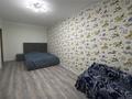 2-комнатная квартира · 56.5 м² · 6/6 этаж, мкр Новый Город, Ермекова 106/1 за 18 млн ₸ в Караганде, Казыбек би р-н — фото 2