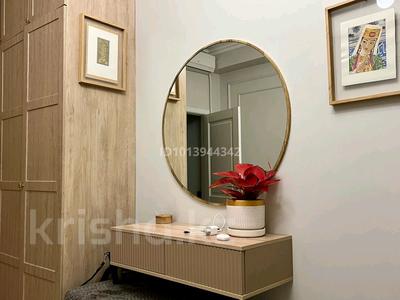 3-комнатная квартира · 90 м² · 5/20 этаж, Снегина 32/1 за 750 000 ₸ в Алматы, Медеуский р-н