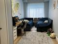 3-комнатная квартира · 90 м² · 5/20 этаж, Снегина 32/1 за 750 000 ₸ в Алматы, Медеуский р-н — фото 5