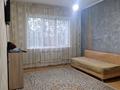 1-комнатная квартира · 43.3 м² · 5/5 этаж, Геологов 9 за 150 000 ₸ в Алматы, Жетысуский р-н