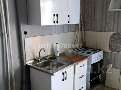 1-бөлмелі пәтер · 45 м² · 2/5 қабат, 14-ш/а. 25, бағасы: 100 000 ₸ в Актау, 14-й мкр