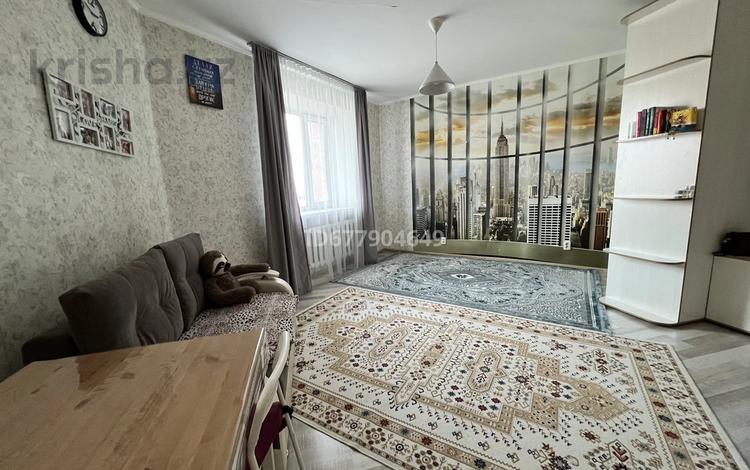 Астана Лесная Поляна Продажа