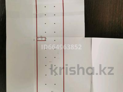 Свободное назначение · 1392 м² за 65 млн ₸ в Усть-Каменогорске