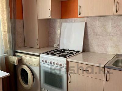 1-комнатная квартира · 33 м² · 1/5 этаж, Интернациональная 92 за 130 000 ₸ в Петропавловске