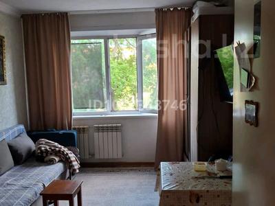 1-бөлмелі пәтер · 18 м² · 2/5 қабат, ул. Муткенова 53, бағасы: 7.5 млн ₸ в Павлодаре