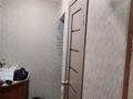 1-бөлмелі пәтер · 32 м² · 2/3 қабат, Пришахтинск, Восточная 14, бағасы: 8.9 млн ₸ в Караганде, Алихана Бокейханова р-н — фото 4