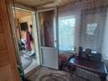 Отдельный дом • 3 комнаты • 80 м² • 6 сот., Солнечный 2 за 15 млн 〒 в Петропавловске — фото 17