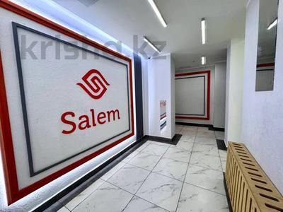 4-комнатная квартира · 115 м² · 8/10 этаж, К. Сатпаева 24 — Дворец школьников - Момышулы за 63.5 млн ₸ в Астане, Алматы р-н