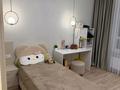 3-бөлмелі пәтер · 91.6 м² · 8/16 қабат, Кайым Мухамедханов 23, бағасы: 68 млн ₸ в Астане, Нура р-н — фото 9